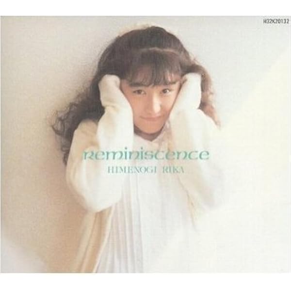 Amazon.co.jp: Fairy Tale: ミュージック